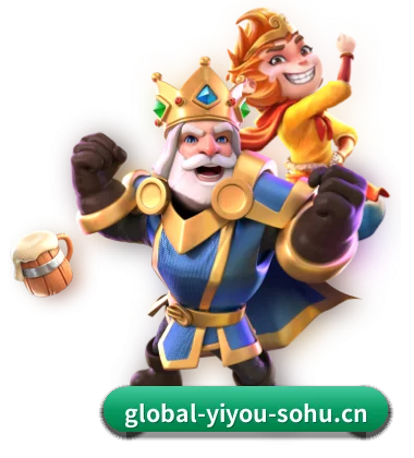 易游体育 APP